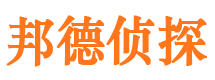 垫江外遇调查取证